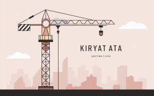 מנוף הרמה בקריית אתא